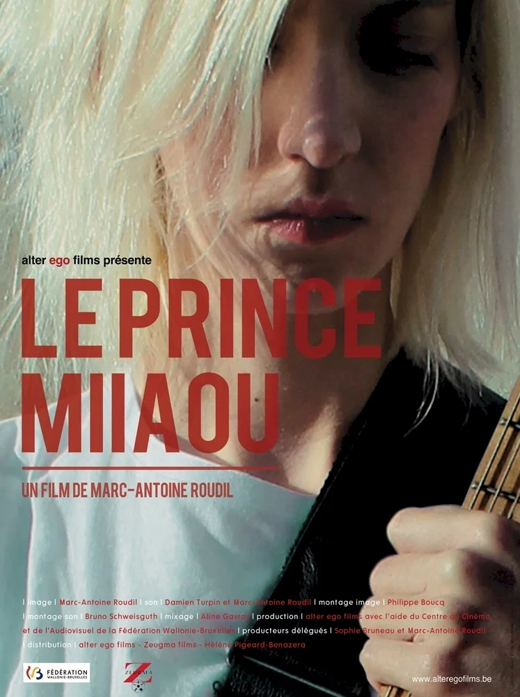 Photo 1 du film : Le Prince Miiaou