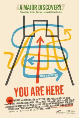 Affiche du film You are here