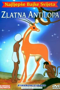 Affiche du film : L'antilope d'or