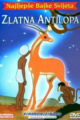 Affiche du film L'antilope d'or