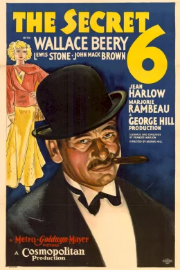 Affiche du film The secret six