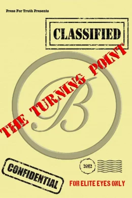 Affiche du film The Turning