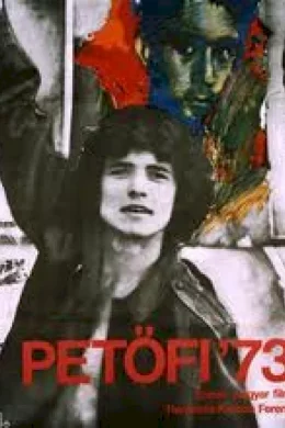 Affiche du film Petofi 73