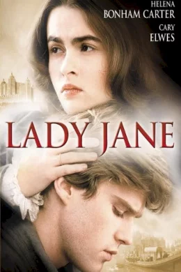Affiche du film Lady jane