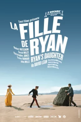 Affiche du film La fille de ryan