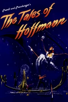 Affiche du film Les Contes d'Hoffmann