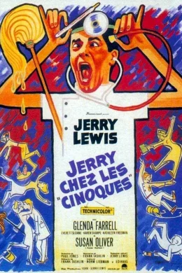 Affiche du film Jerry chez les cinoques