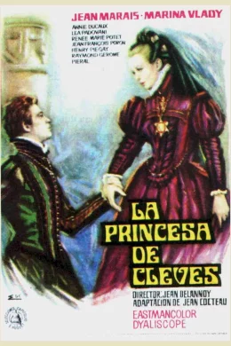 Affiche du film La princesse de cleves
