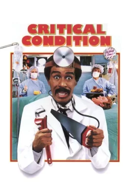 Affiche du film Critical condition