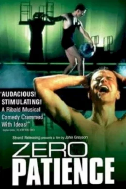 Affiche du film Zero patience