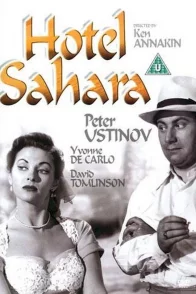 Affiche du film : Hotel sahara
