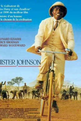 Affiche du film Mister johnson