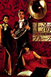 Affiche du film : Shanghai Blues