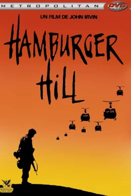 Affiche du film Hamburger hill