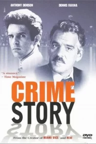 Affiche du film : Crime story