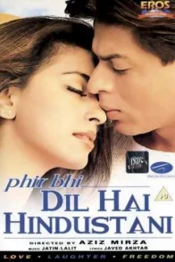 Affiche du film : Phir bhi dil hai hindustani