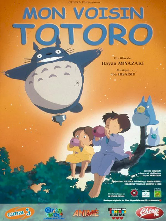 Photo 2 du film : Mon voisin Totoro