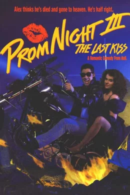 Affiche du film Prom night 3 the last kiss