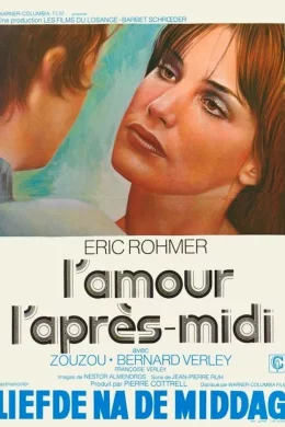 Affiche du film L'amour