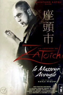 Affiche du film = Zatoichi, le masseur aveugle