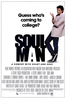 Affiche du film Soul man