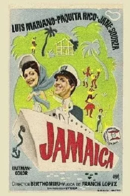 Affiche du film À la Jamaïque