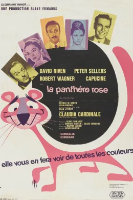 Affiche du film La panthere rose