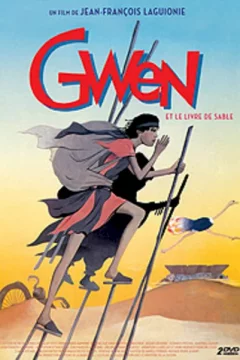 Affiche du film = Gwen, le livre de sable