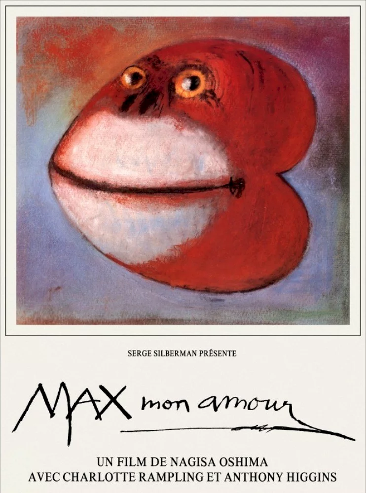 Photo 1 du film : Max mon amour