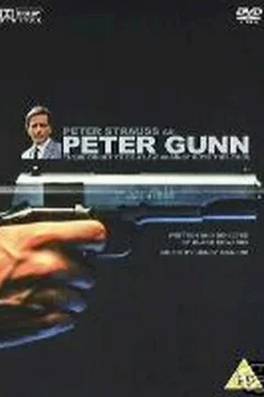 Affiche du film = Peter gunn