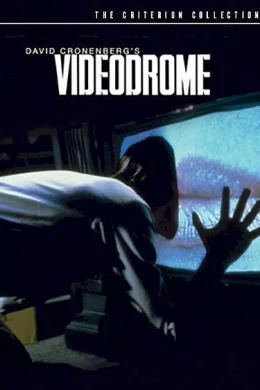 Affiche du film Videodrome