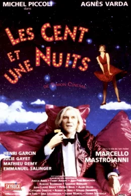 Affiche du film Les cent et une nuits