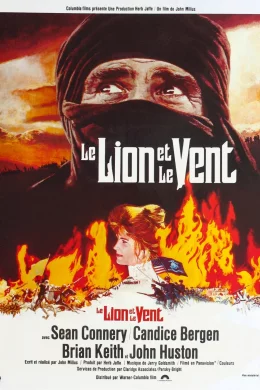 Affiche du film Le lion et le vent