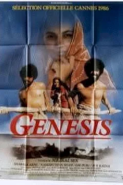 Affiche du film = Genesis
