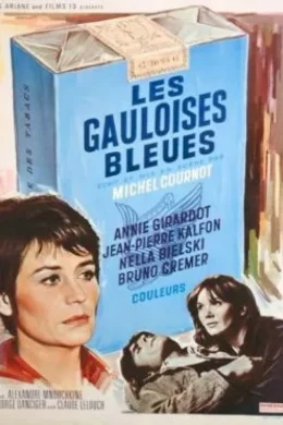Affiche du film Les gauloises bleues