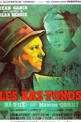 Affiche du film Les bas-fonds
