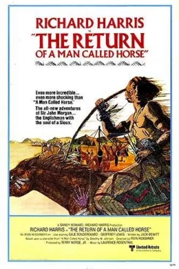 Affiche du film La revanche d'un homme nomme cheval