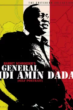 Affiche du film = Général Idi Amin Dada