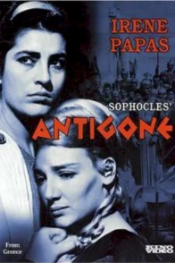 Affiche du film : Antigone