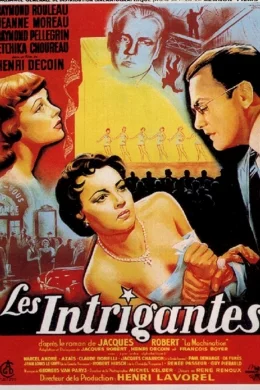 Affiche du film Les intrigantes
