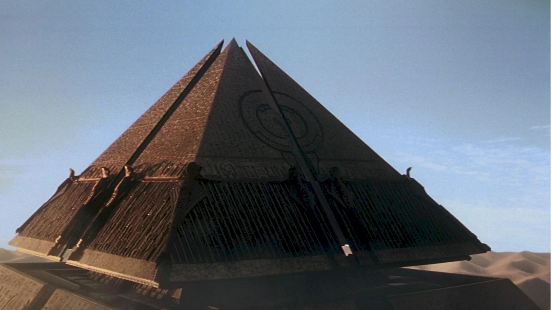 Photo 15 du film : Stargate