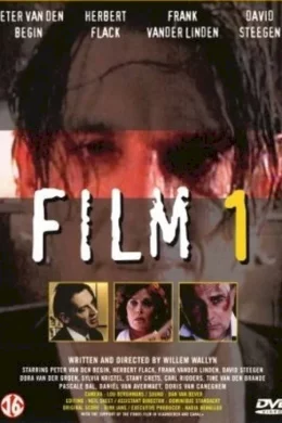 Affiche du film Film 1