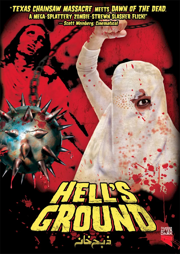 Photo 1 du film : Hell's Ground