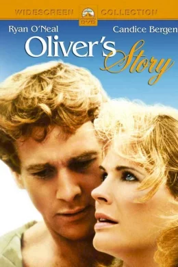 Affiche du film Oliver's story