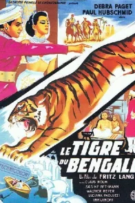 Affiche du film : Le Tigre du Bengale