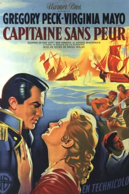 Affiche du film Capitaine sans peur