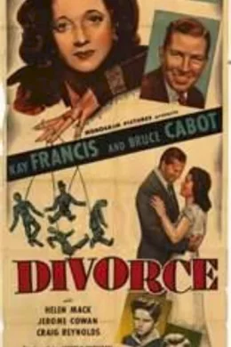 Affiche du film Divorce