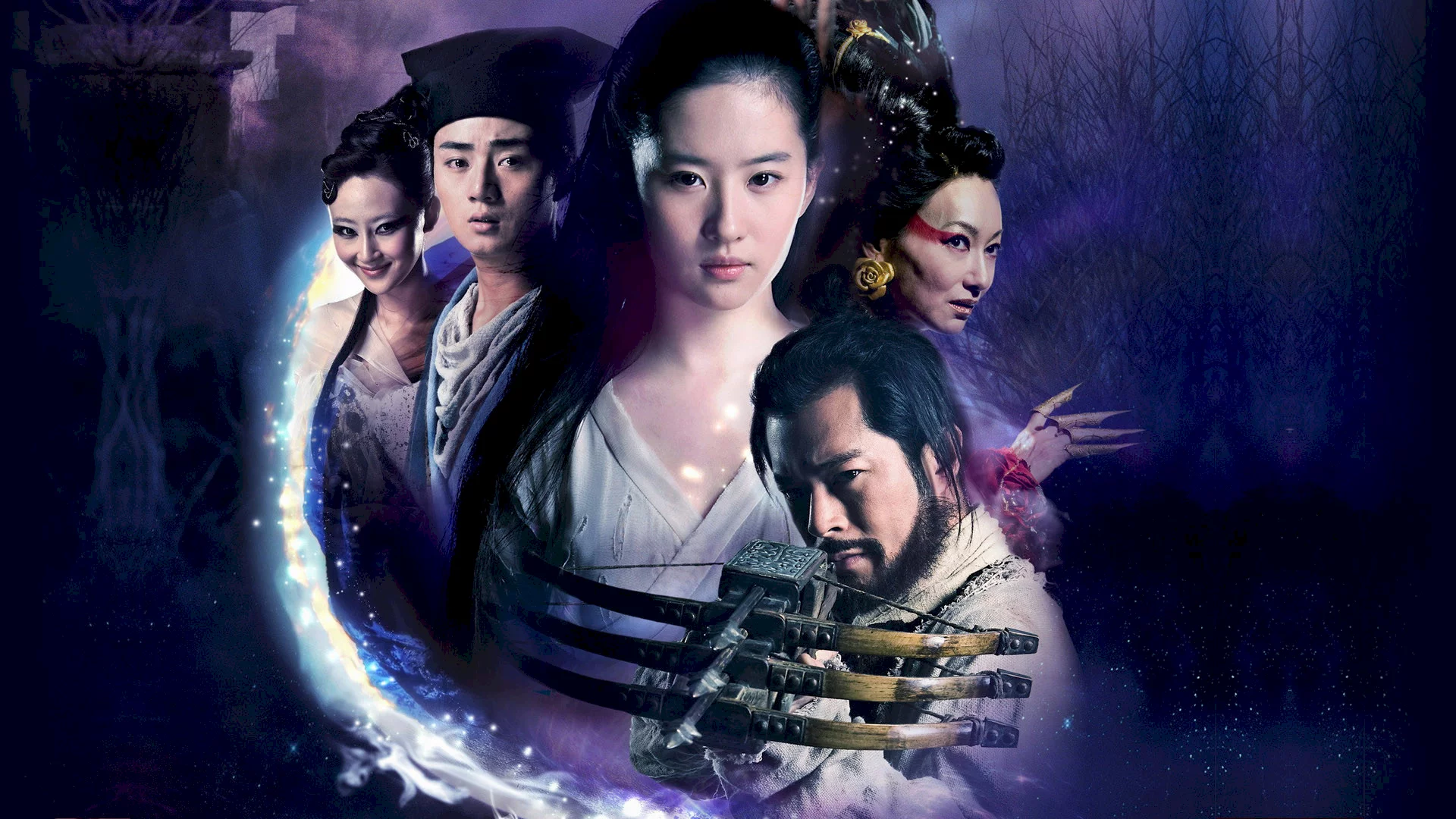 Photo 2 du film : A Chinese Ghost Story