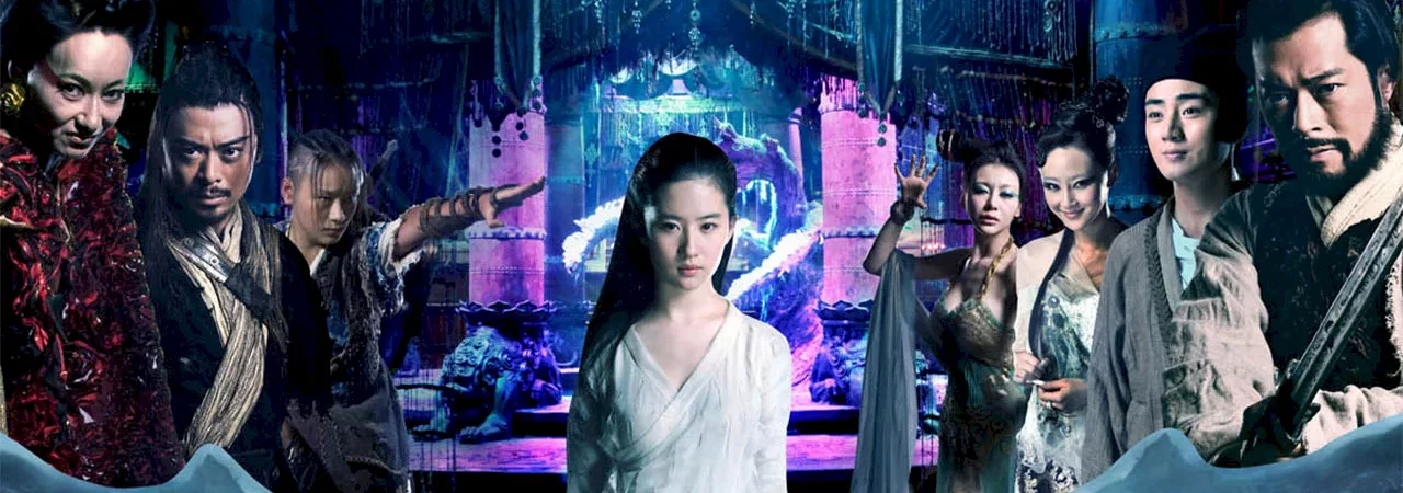 Photo du film : A Chinese Ghost Story