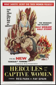 Affiche du film : Hercule à la conquête de l'Atlantide